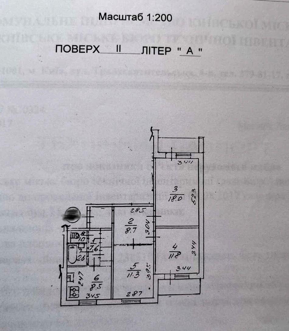1869799513157554
