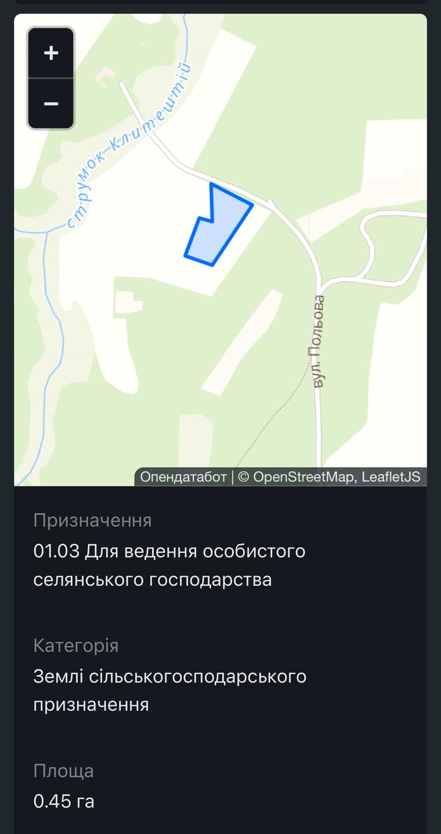 1869801664360079