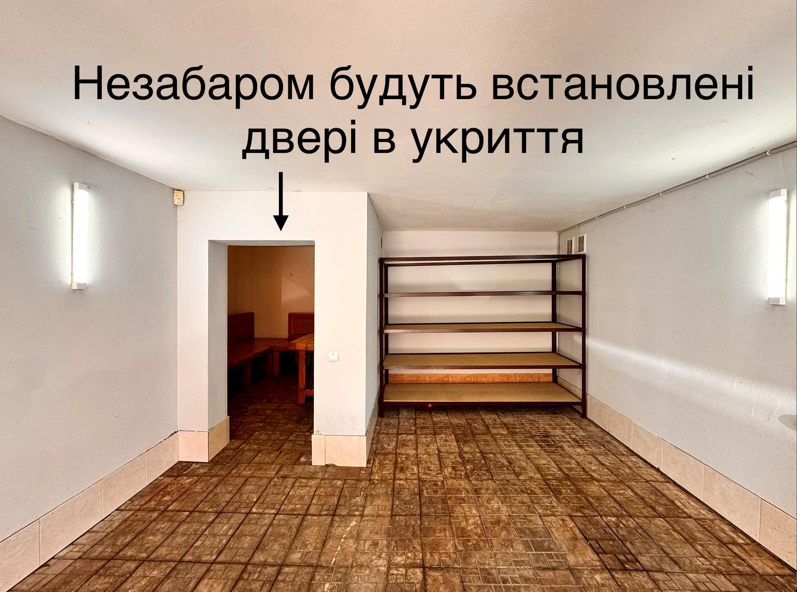 1869814262745636
