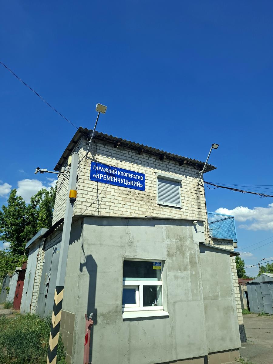 1869897900005374