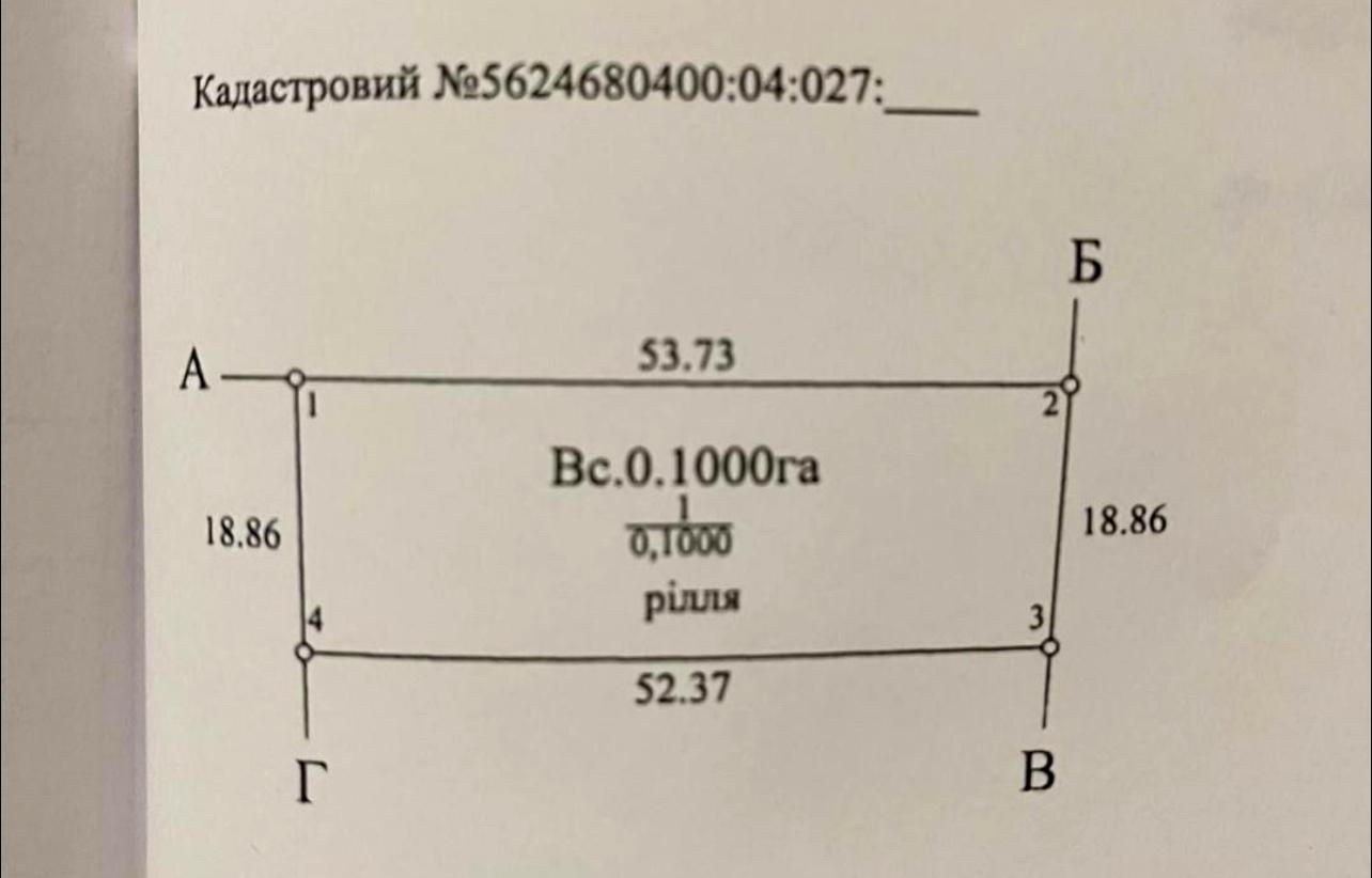 1869906323393383