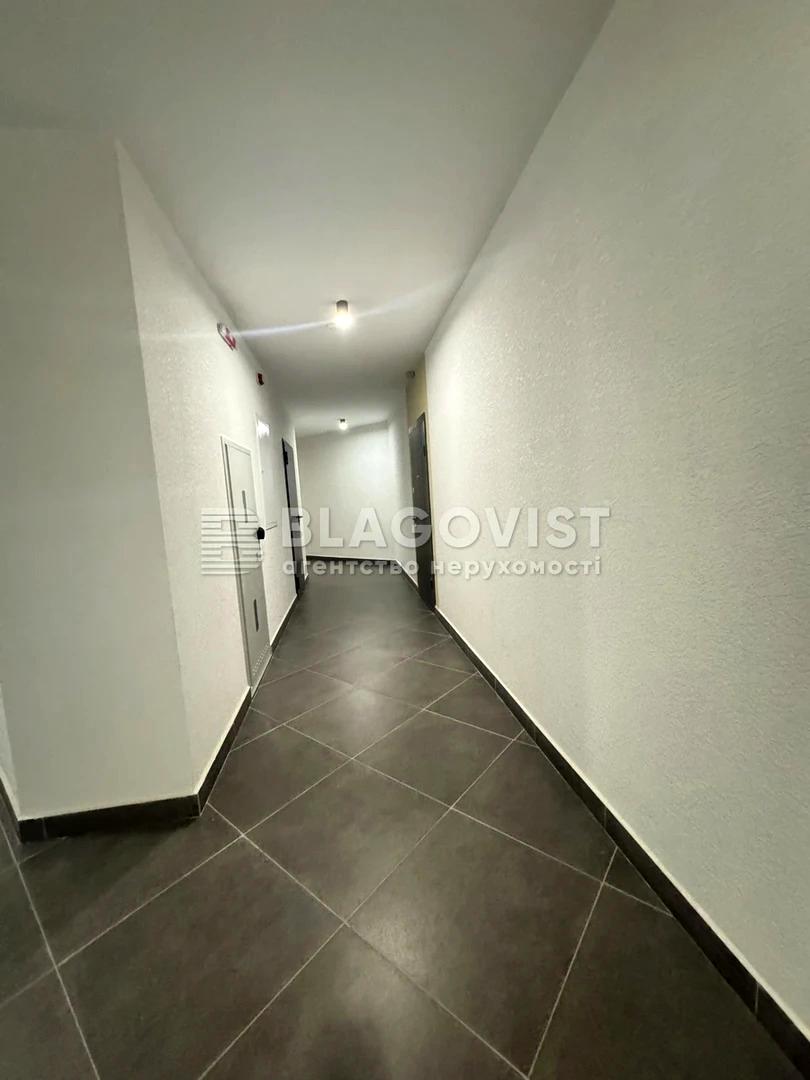 1869946947701585