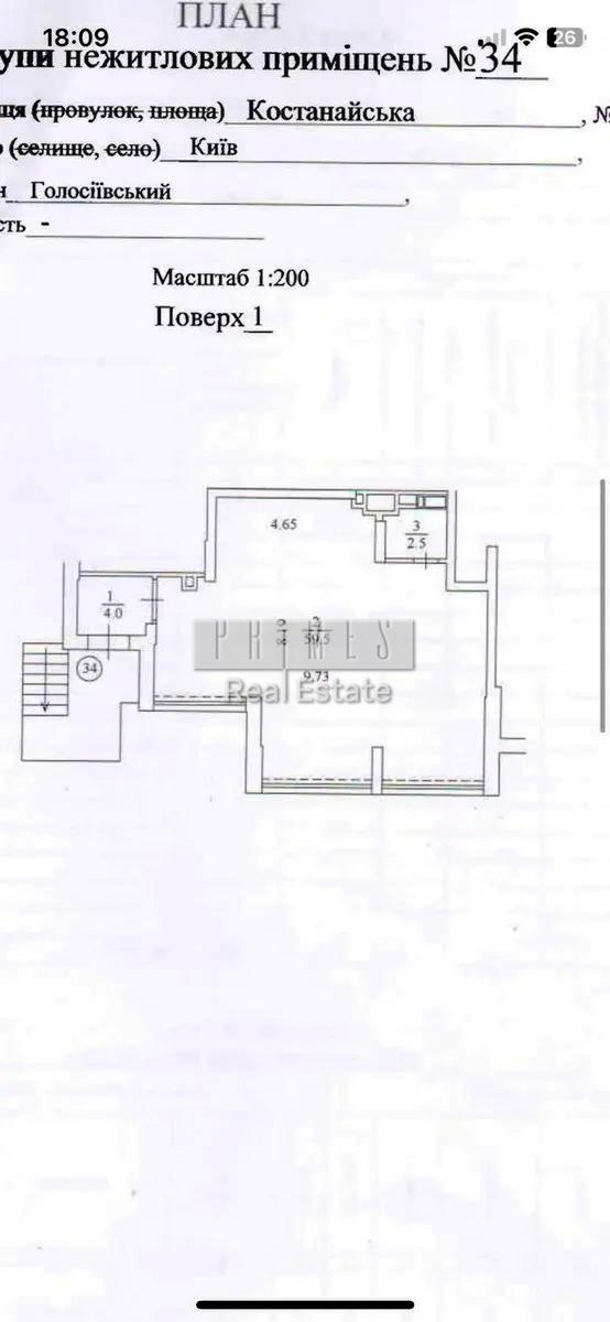 1869955025216814