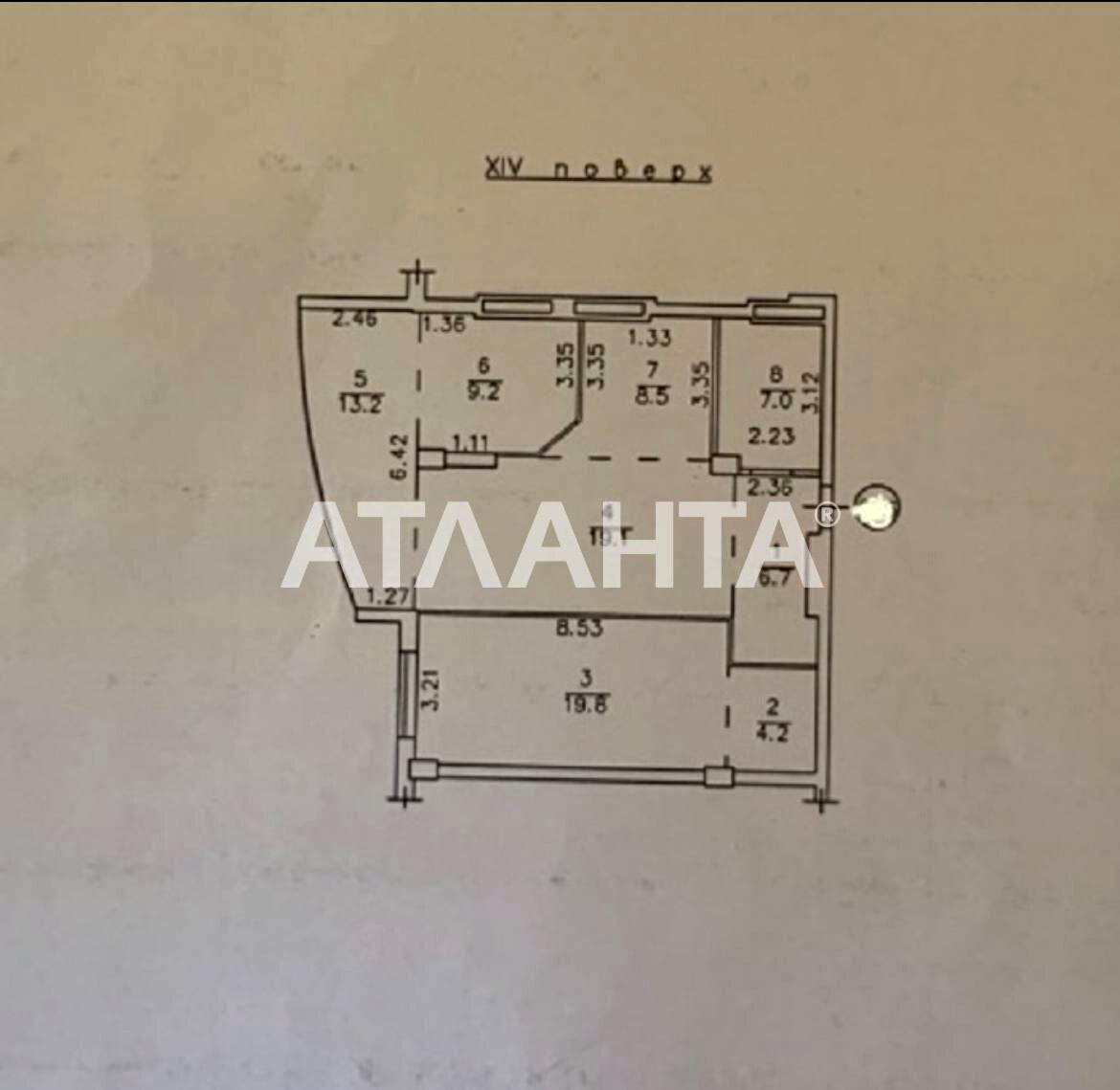3-комнатная квартира по адресу (площадь 87,7 м²) - imageAlt 15 3-комнатная квартира по адресу (площадь 87,7 м²) - Atlanta.ua - imageAlt 15