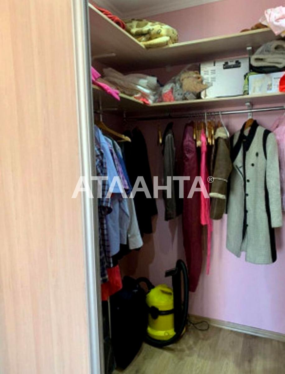 3-комнатная квартира по адресу (площадь 87,7 м²) - imageAlt 11 3-комнатная квартира по адресу (площадь 87,7 м²) - Atlanta.ua - imageAlt 11