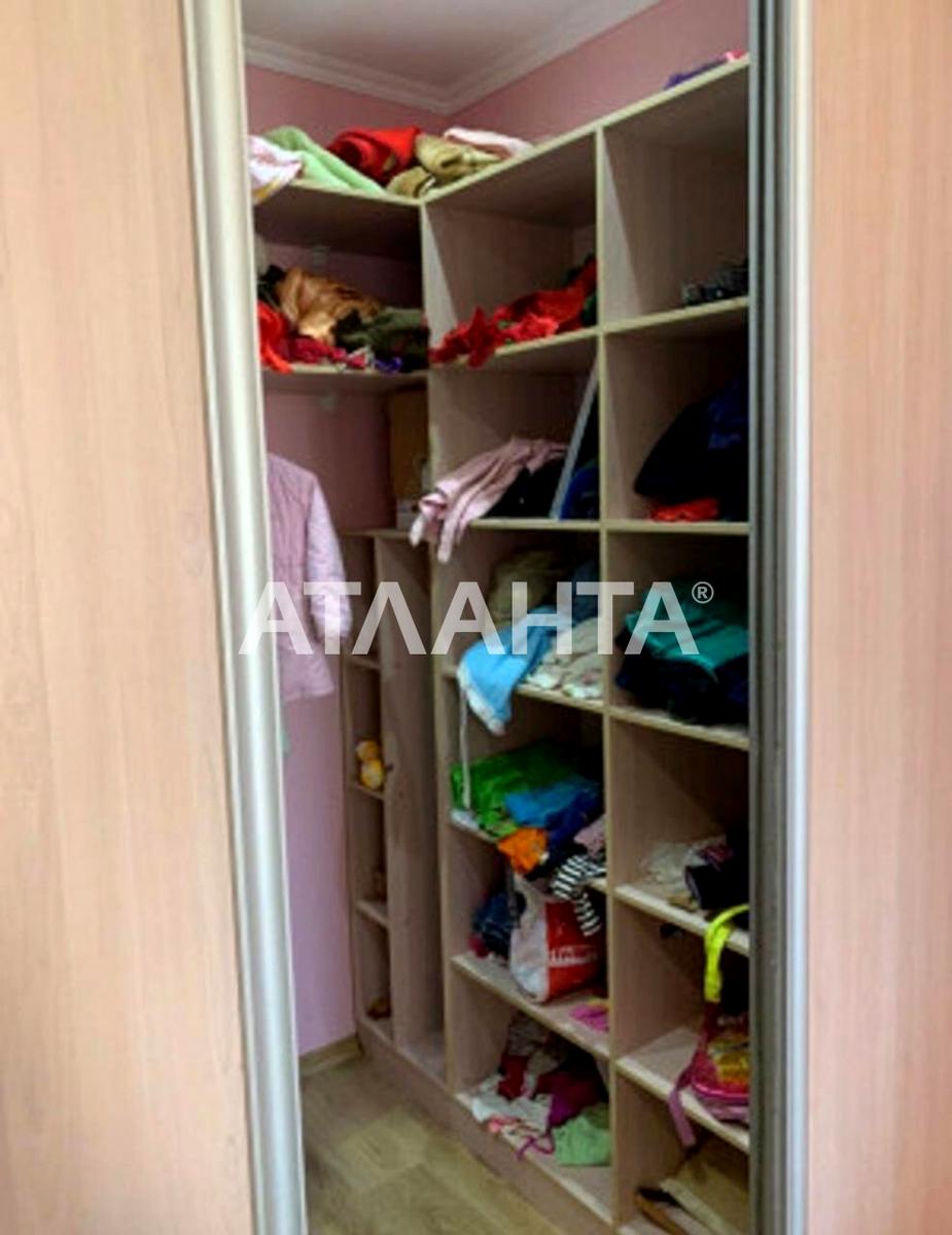 3-комнатная квартира по адресу (площадь 87,7 м²) - imageAlt 12 3-комнатная квартира по адресу (площадь 87,7 м²) - Atlanta.ua - imageAlt 12