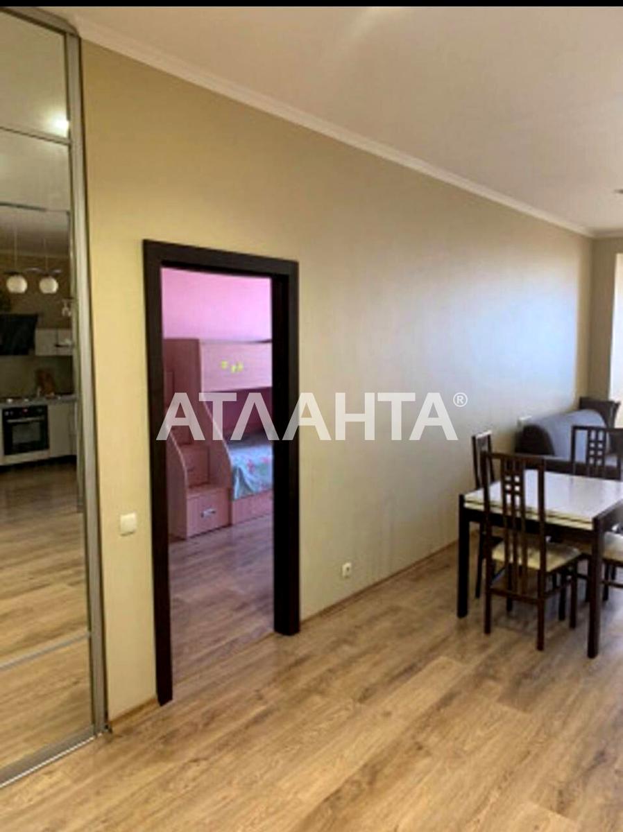 3-комнатная квартира по адресу (площадь 87,7 м²) - imageAlt 2 3-комнатная квартира по адресу (площадь 87,7 м²) - Atlanta.ua - imageAlt 2
