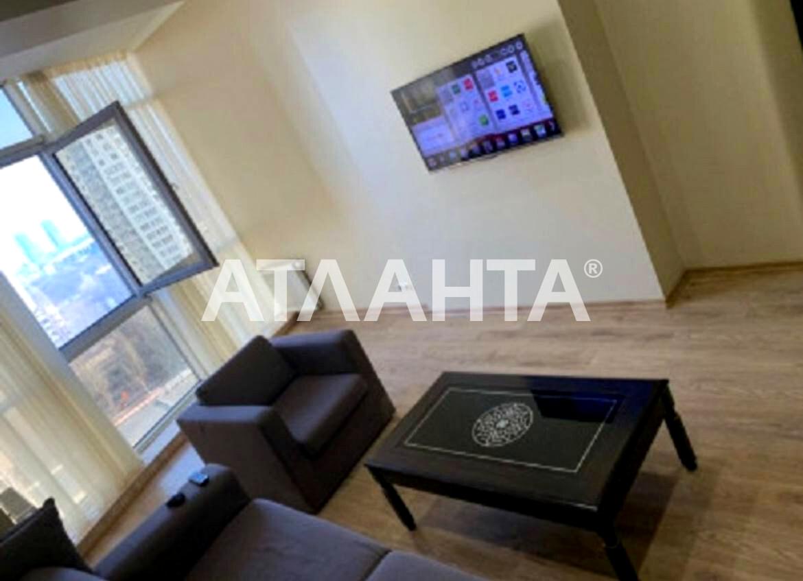 3-комнатная квартира по адресу (площадь 87,7 м²) - imageAlt 7 3-комнатная квартира по адресу (площадь 87,7 м²) - Atlanta.ua - imageAlt 7