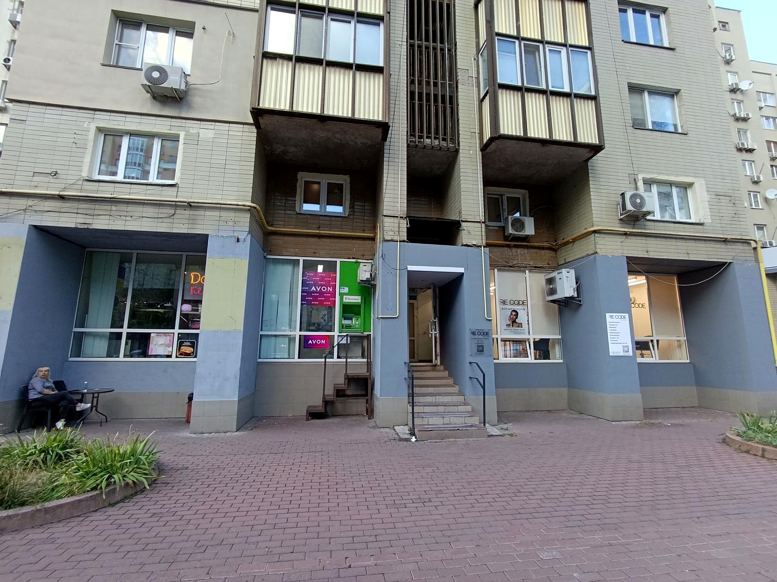 1869958141386747