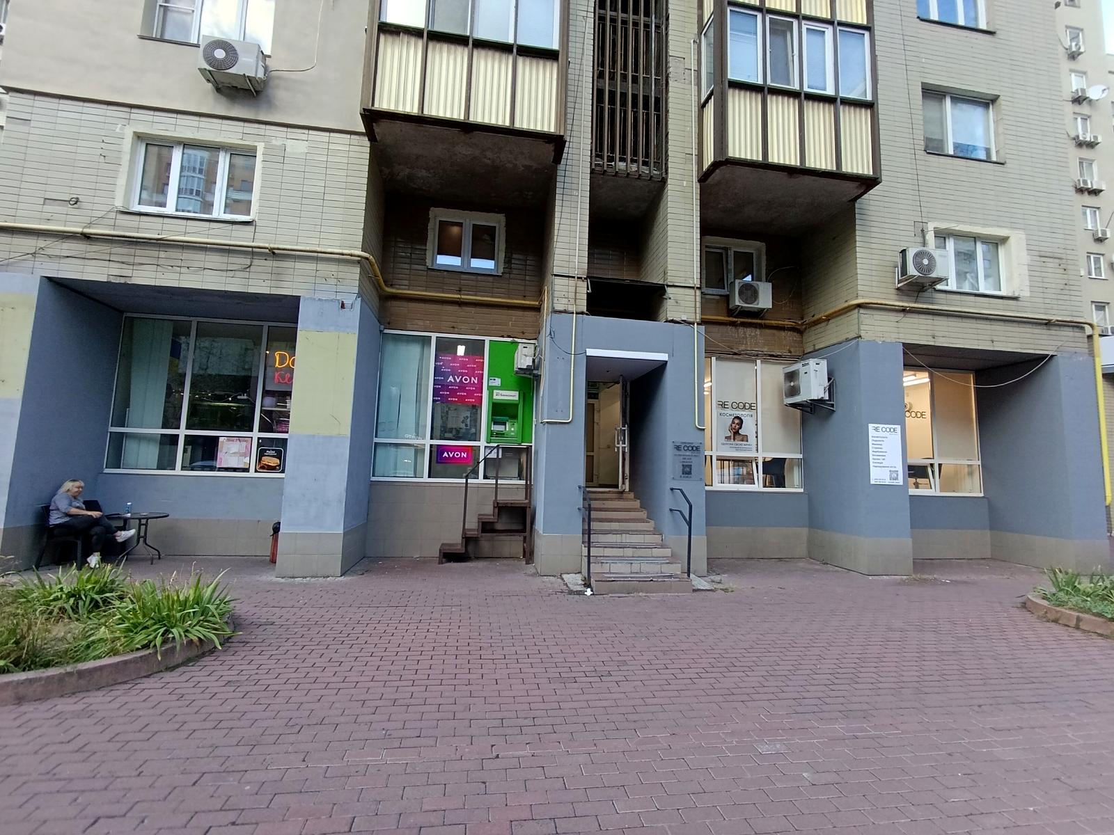 1869958767826758