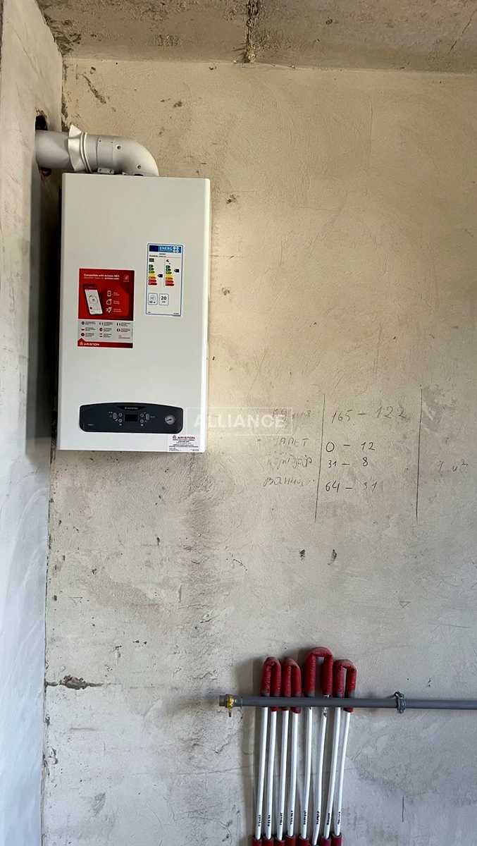 1869960833795088