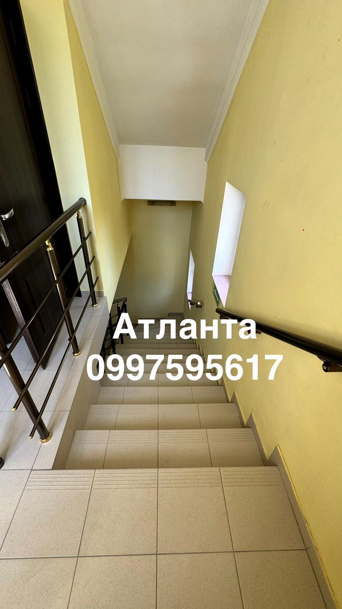 1869961440455805