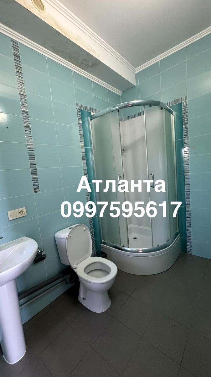 1869961441836320