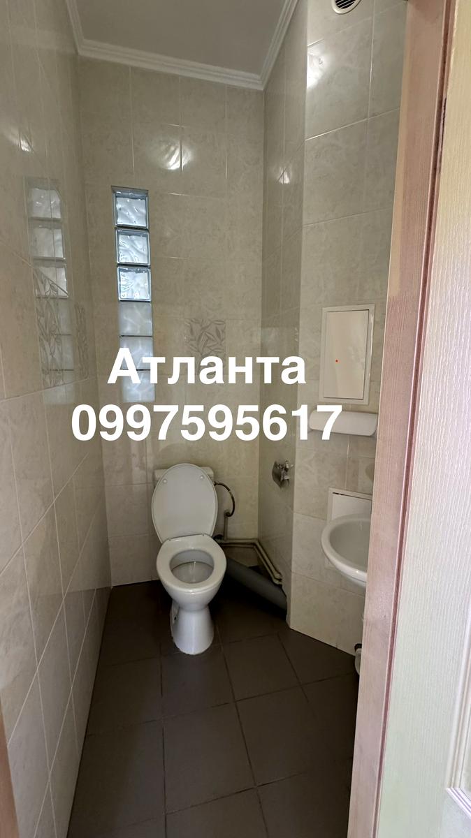 1869961442308050