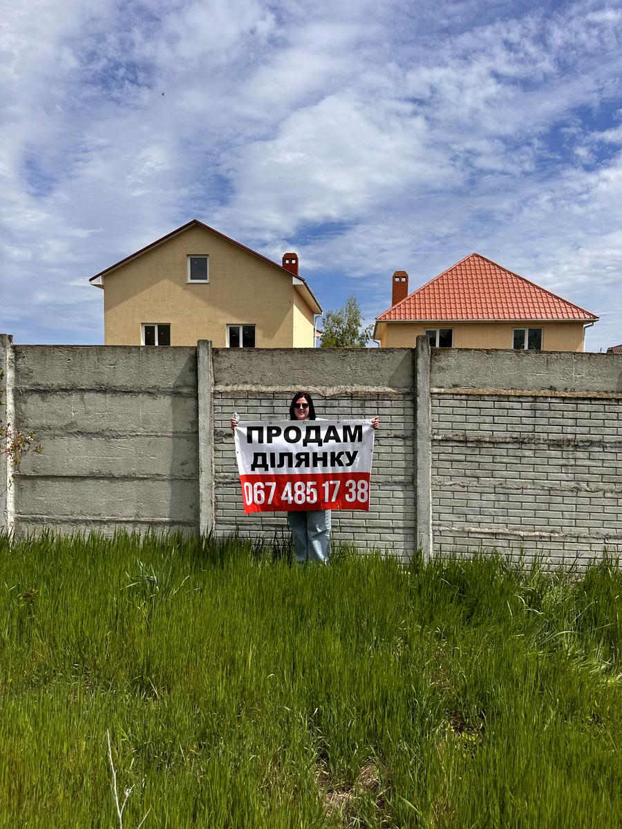 1869961963131754