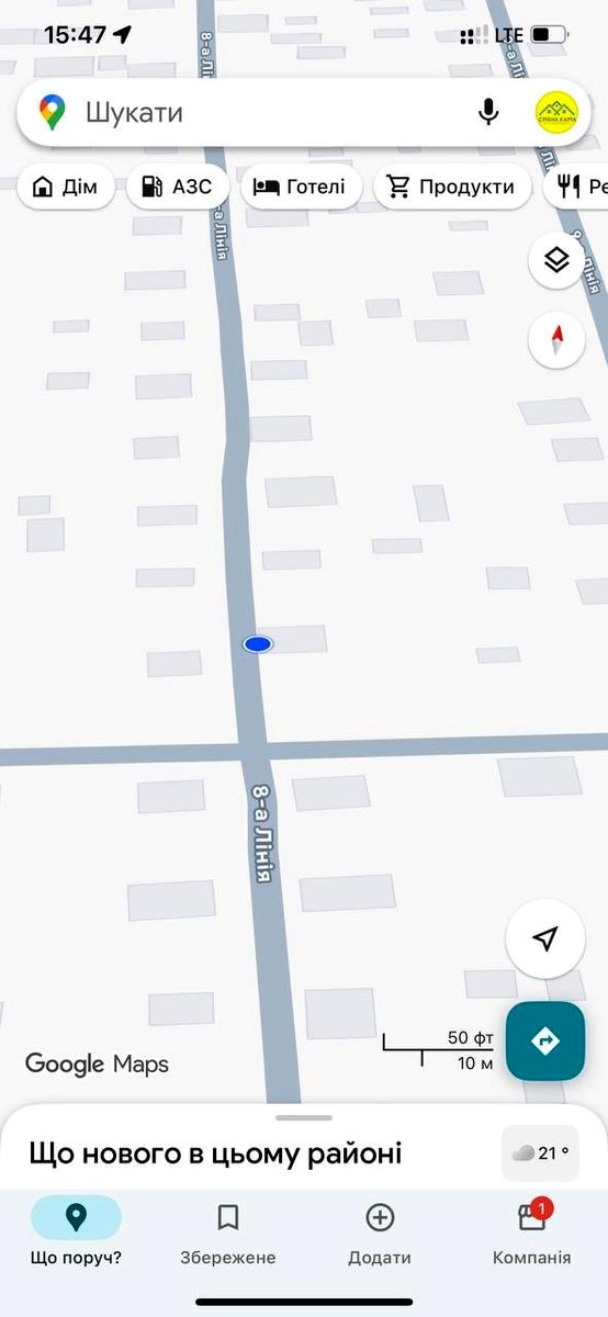 1869964540666082
