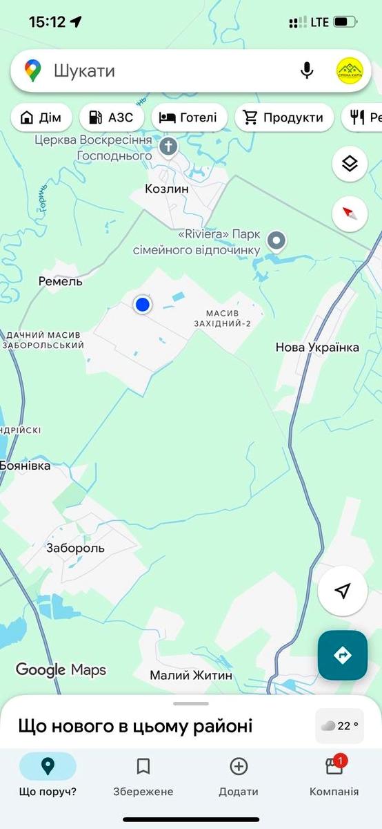 1869964540845761