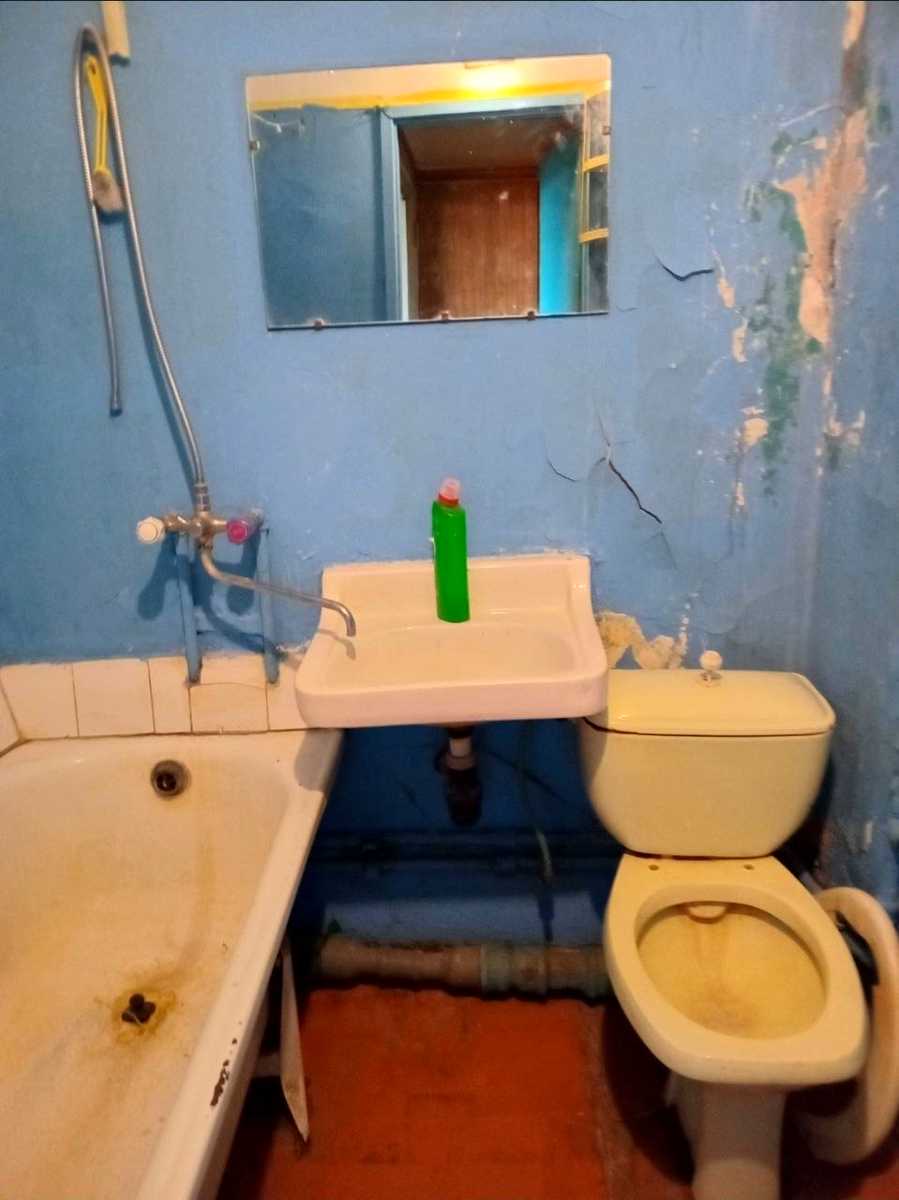 1869965712994285