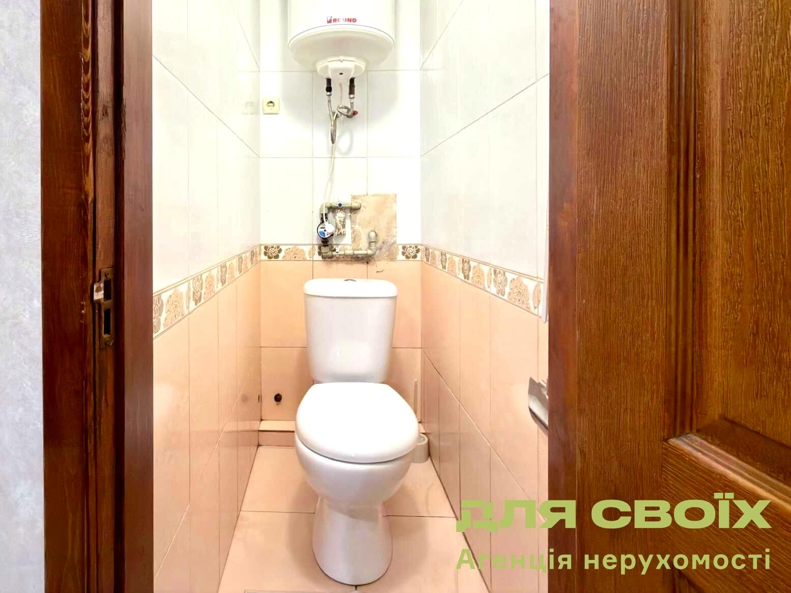 1869967545680272