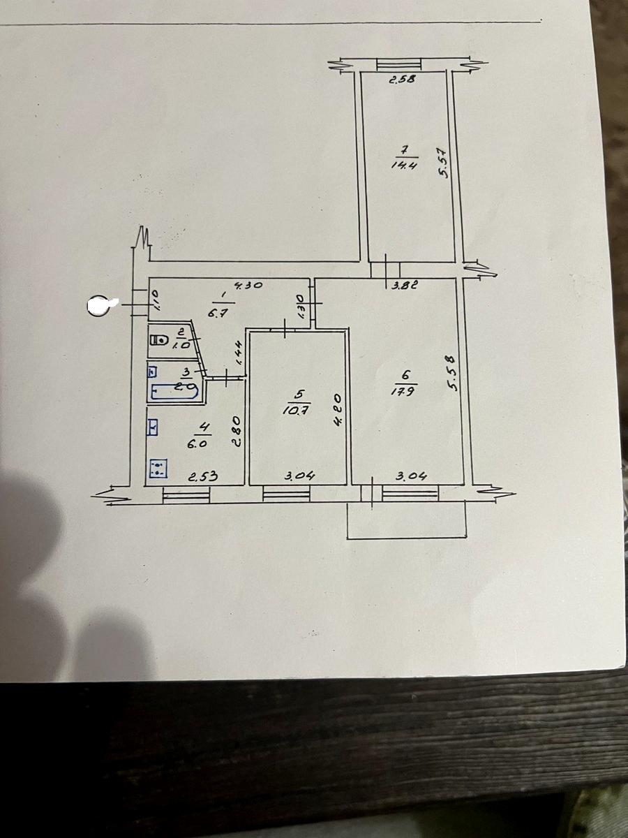1869967758097953