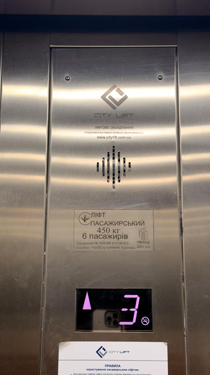 1869968637183090