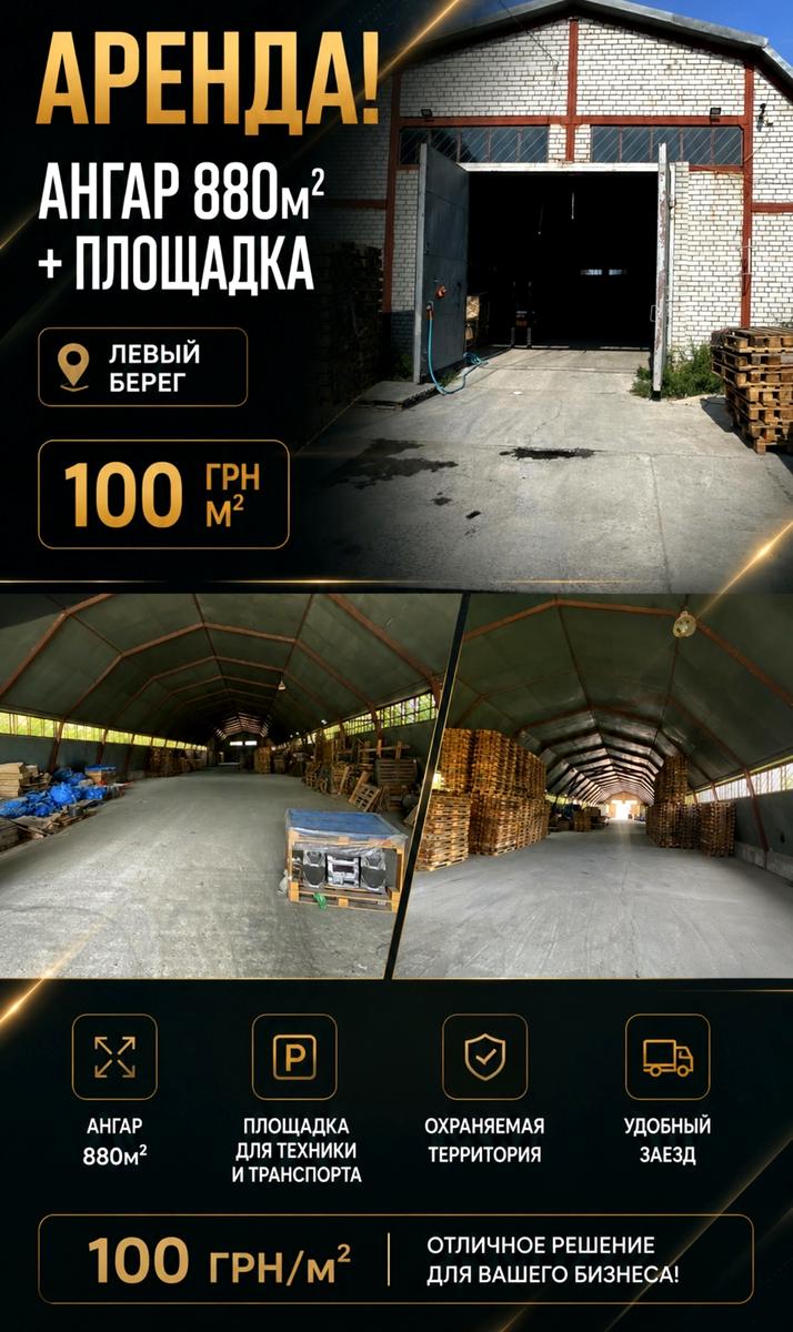 1869970190573701