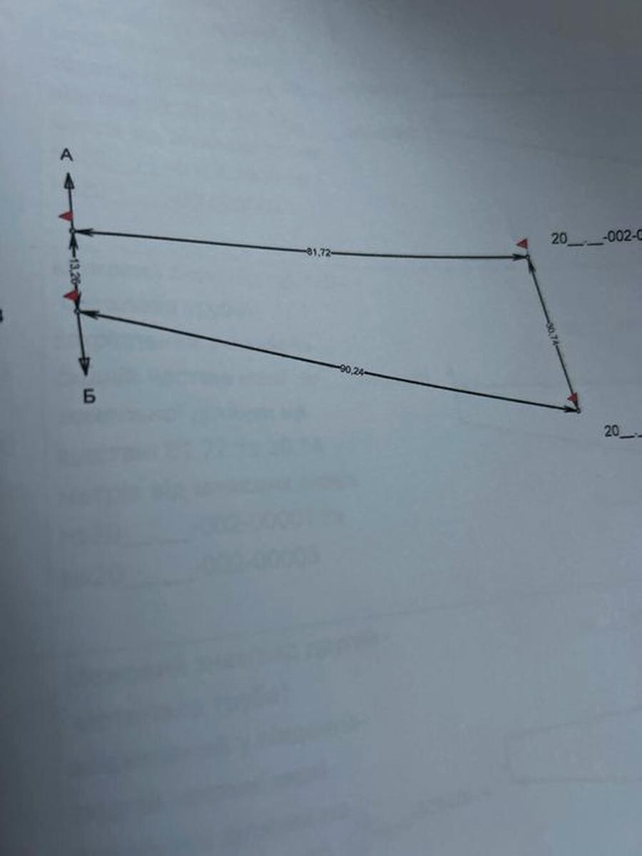 1869971029780625.jpg