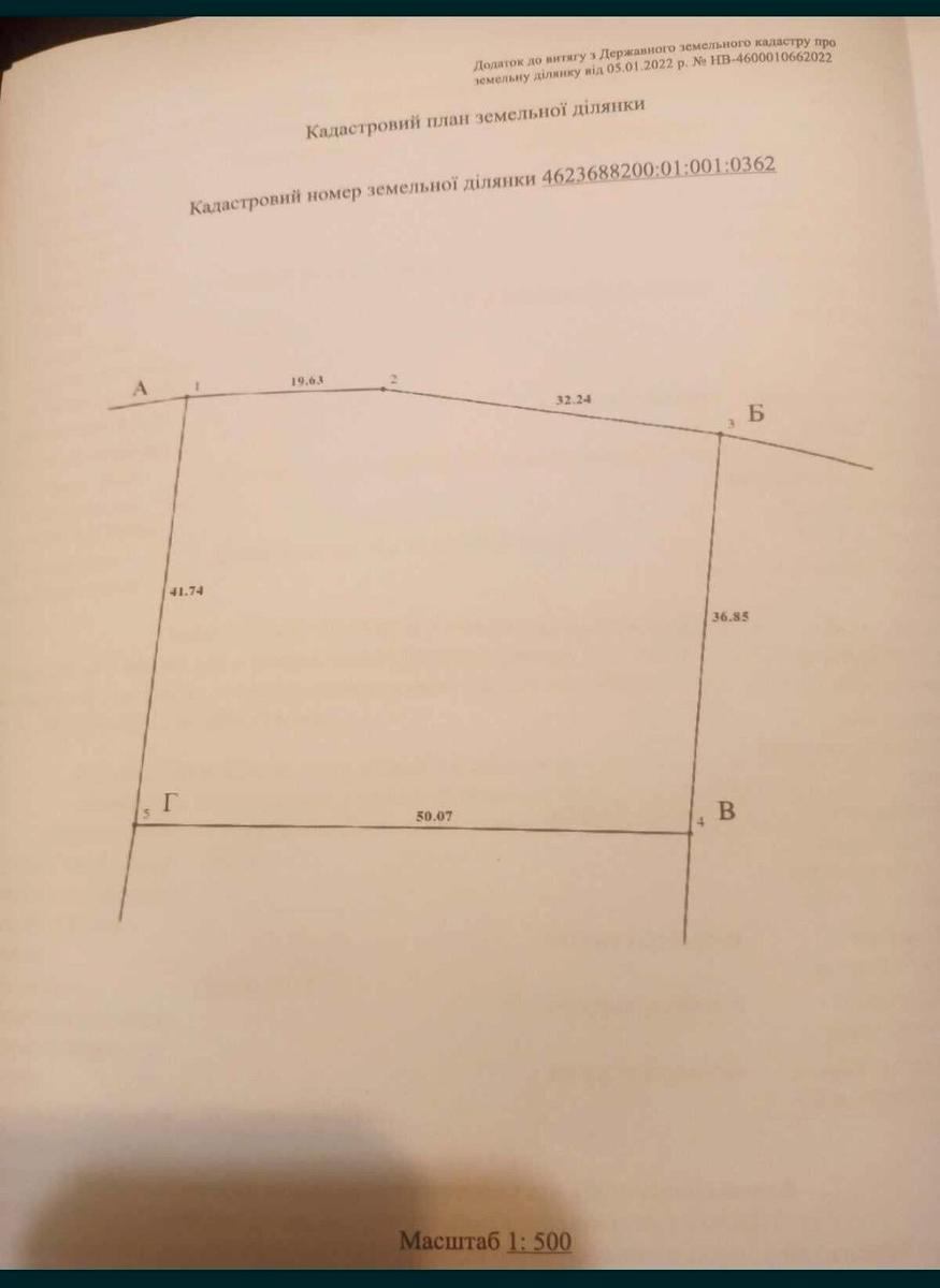 1869971143619285.jpg