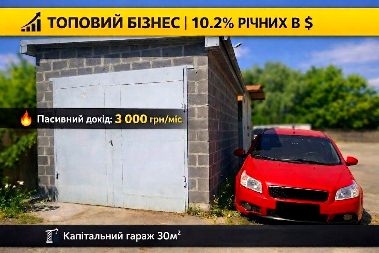 1869972978863103