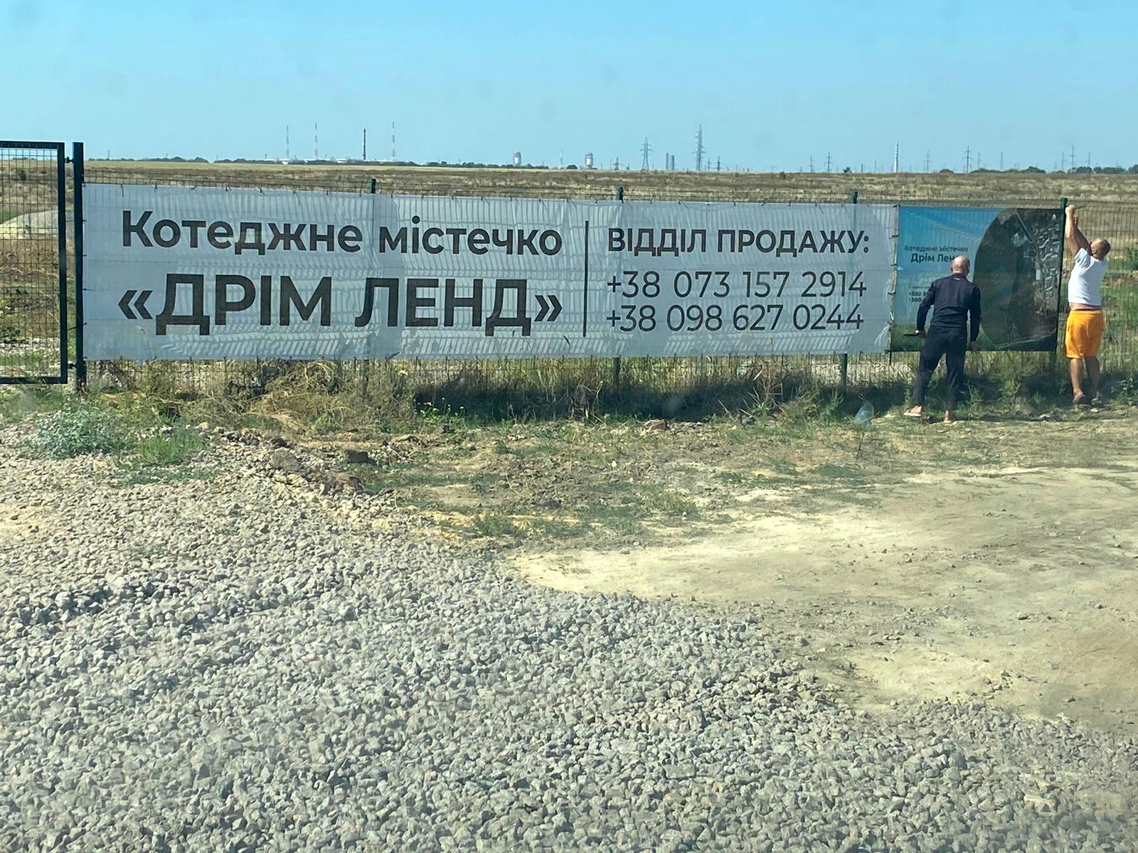 1869975352013095