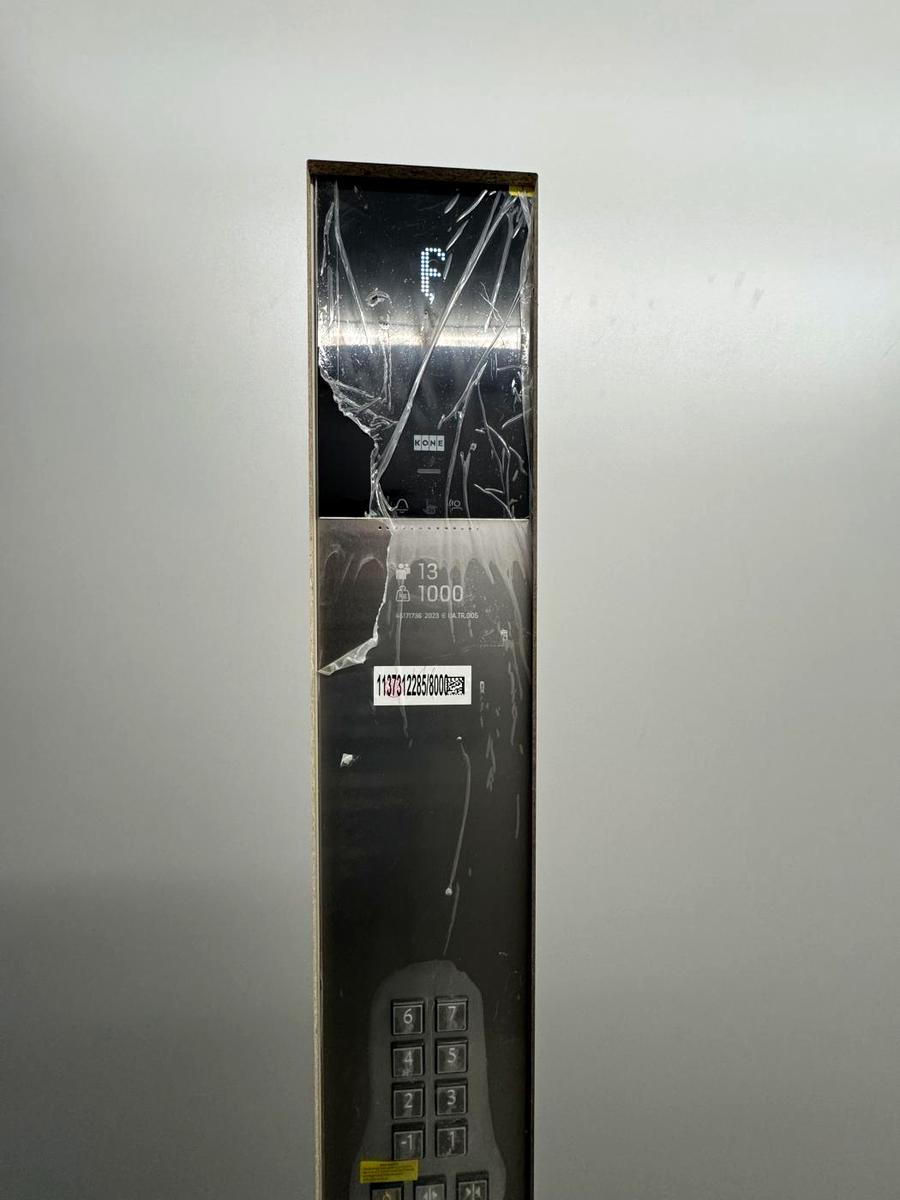 1869976104257315