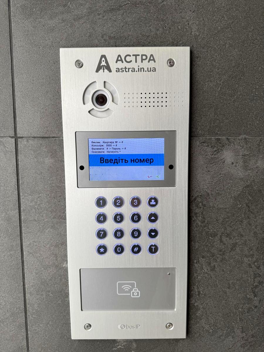 1869976105144525