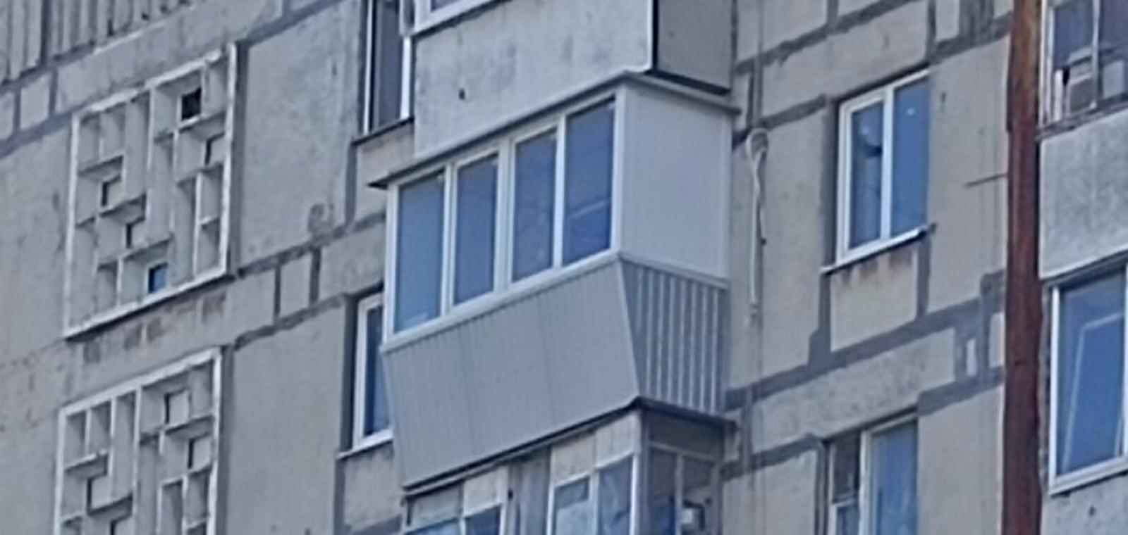 1869978136592469