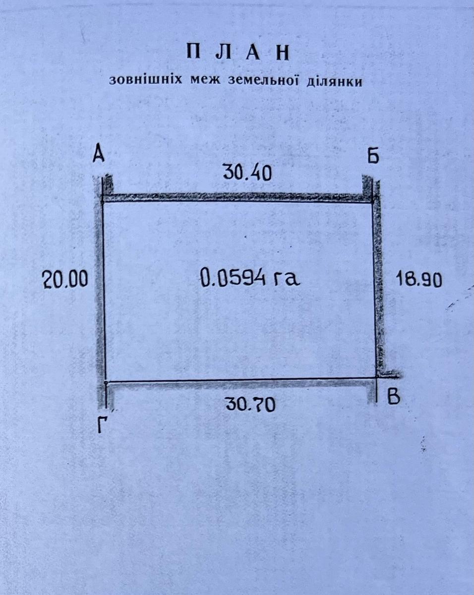 1869978999553971