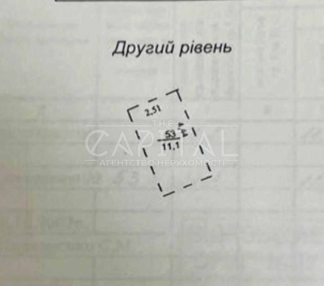 1869979314158703