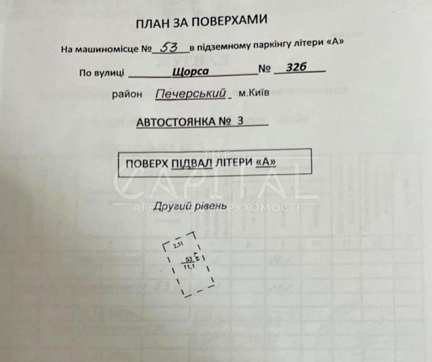 1869979314161913