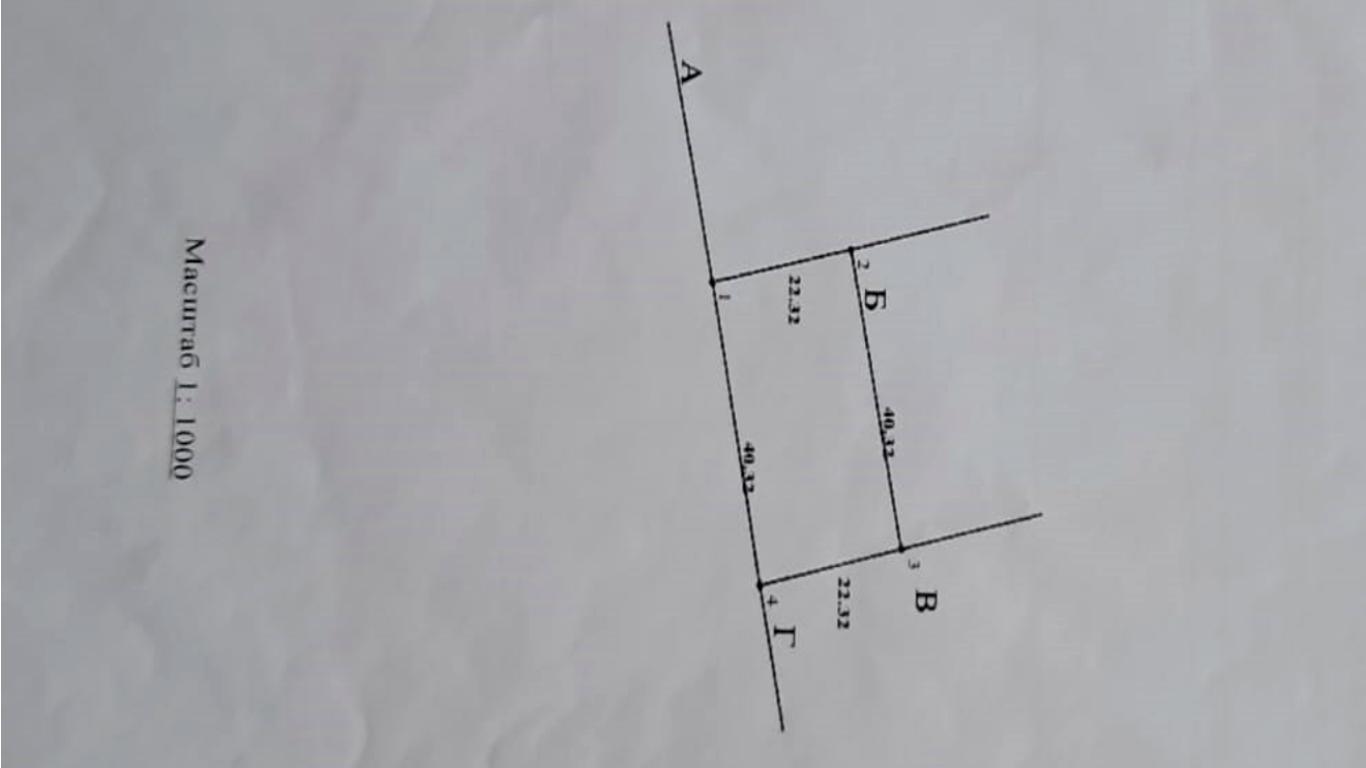 1869982831084938