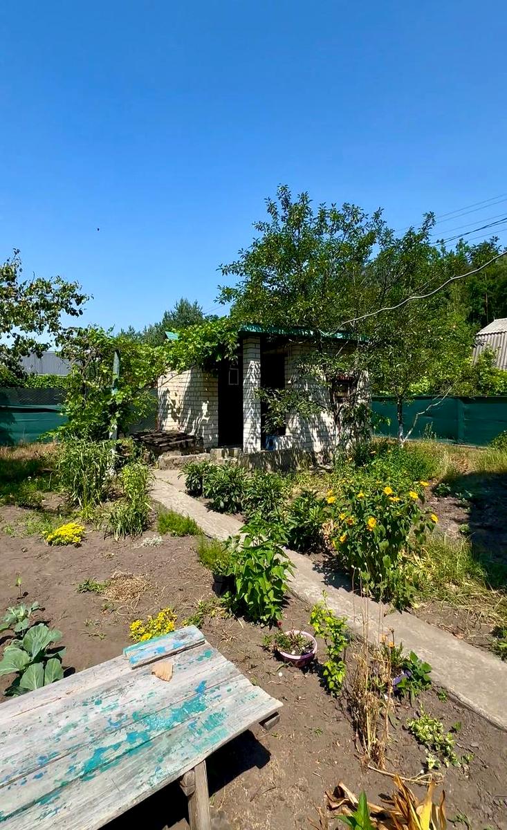 1869983263510320