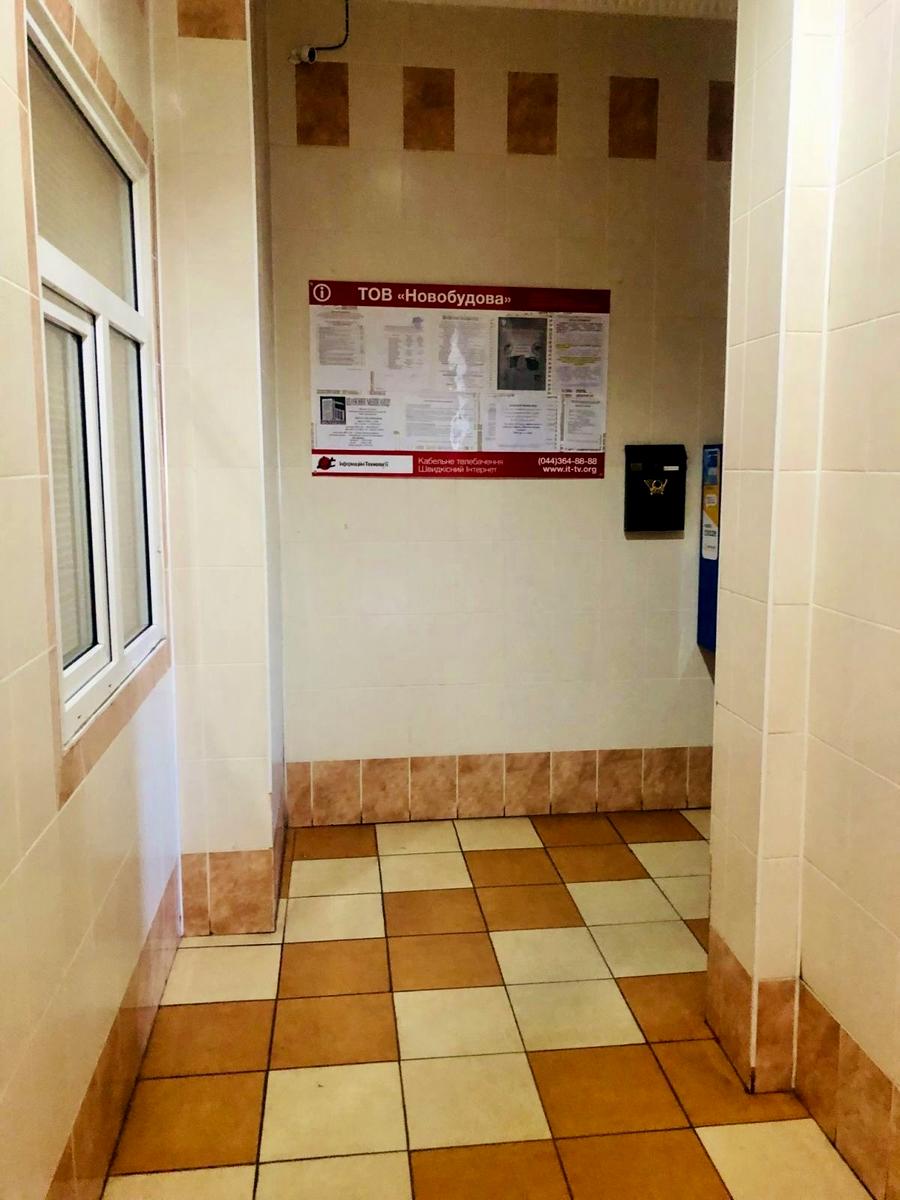 1869988177725481