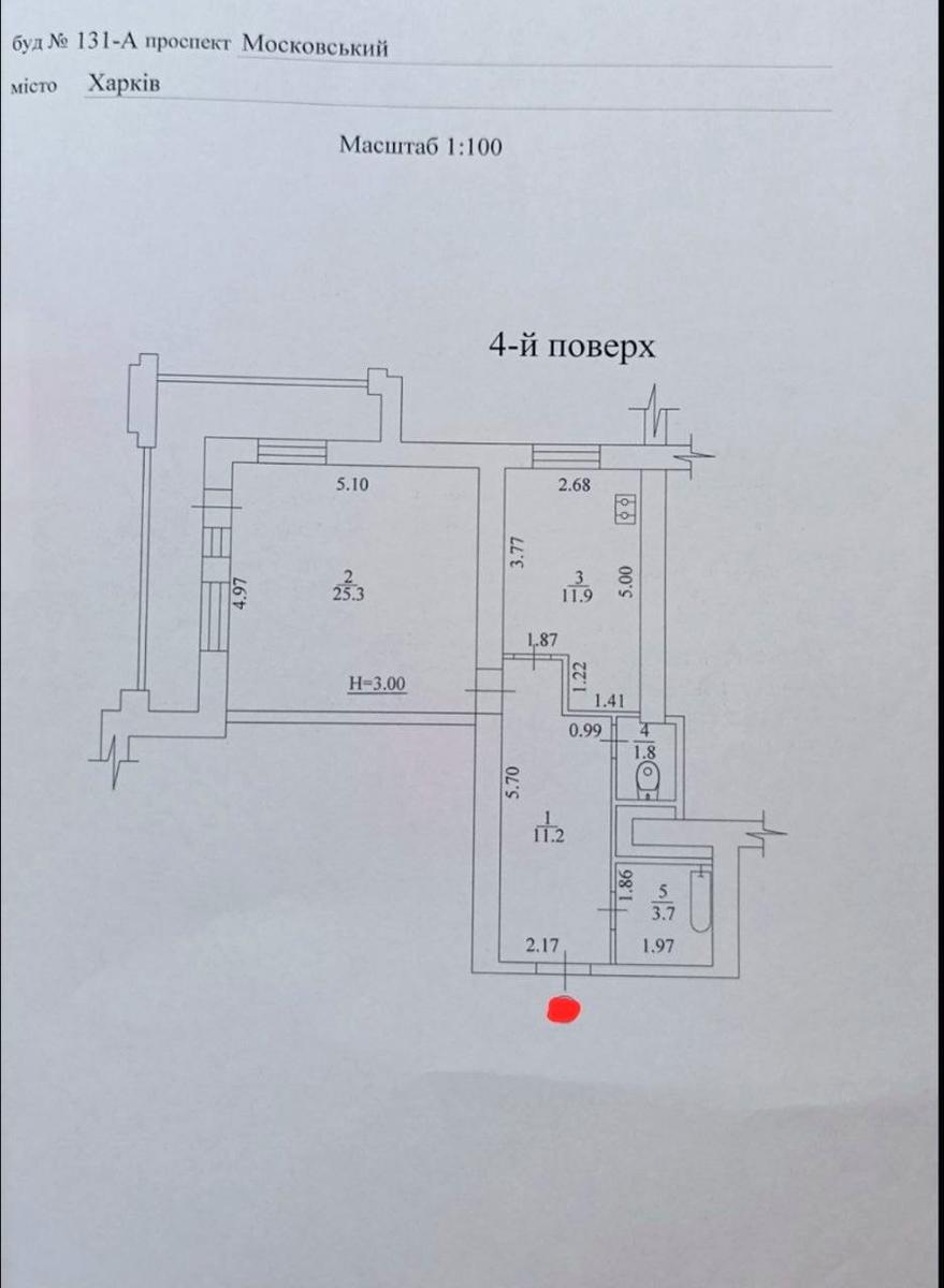 1869996319616978
