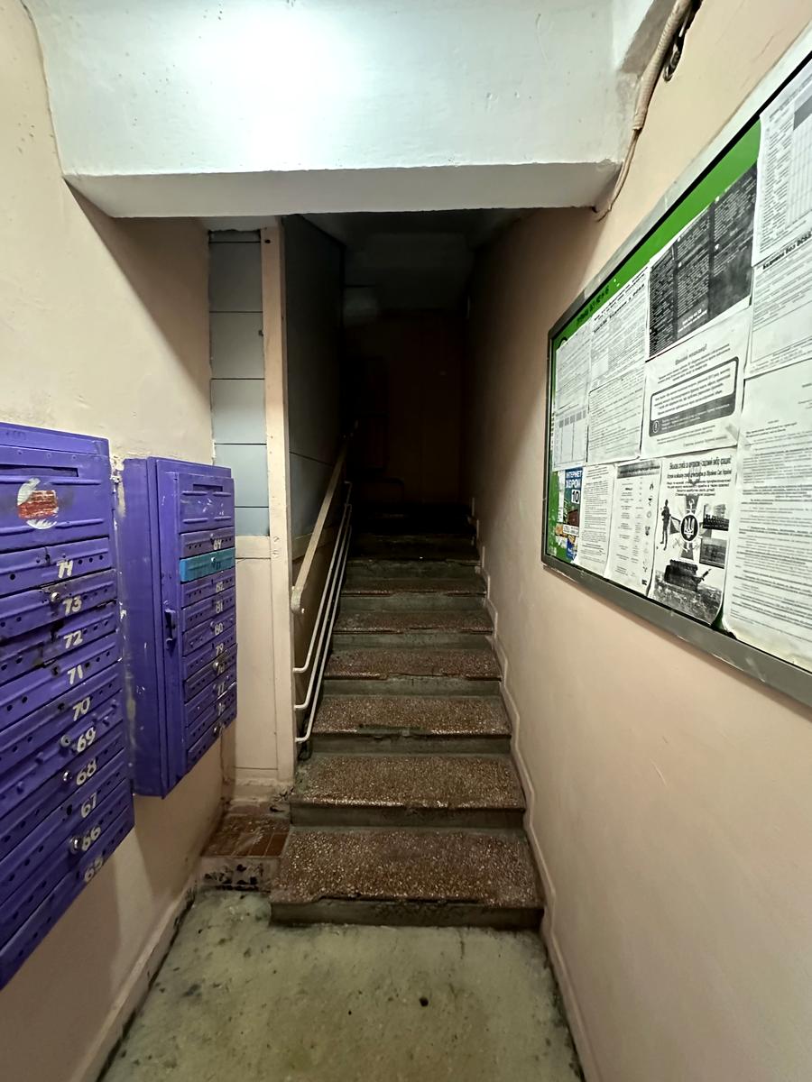 1870036378109297
