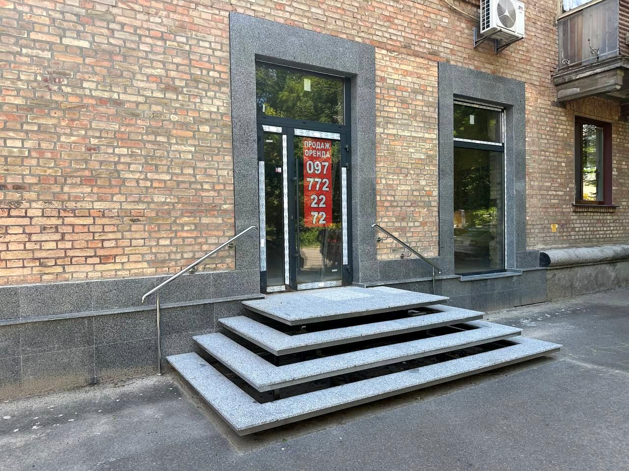 1870038133772309