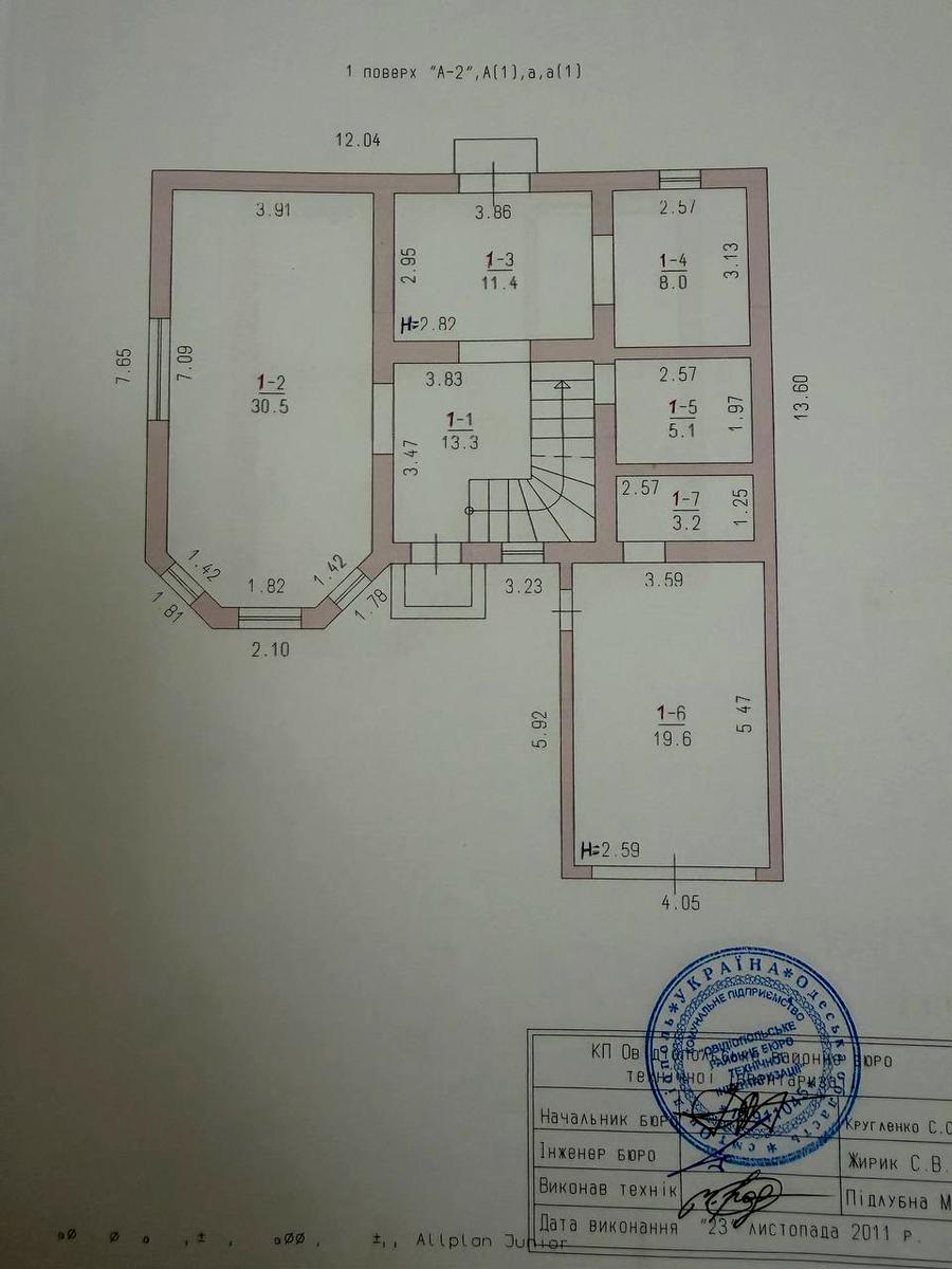 Будинок за адресою вул. Якірна (площа 146 м²) - фото 10 Будинок за адресою вул. Якірна (площа 146 м²) - Atlanta.ua - фото 10
