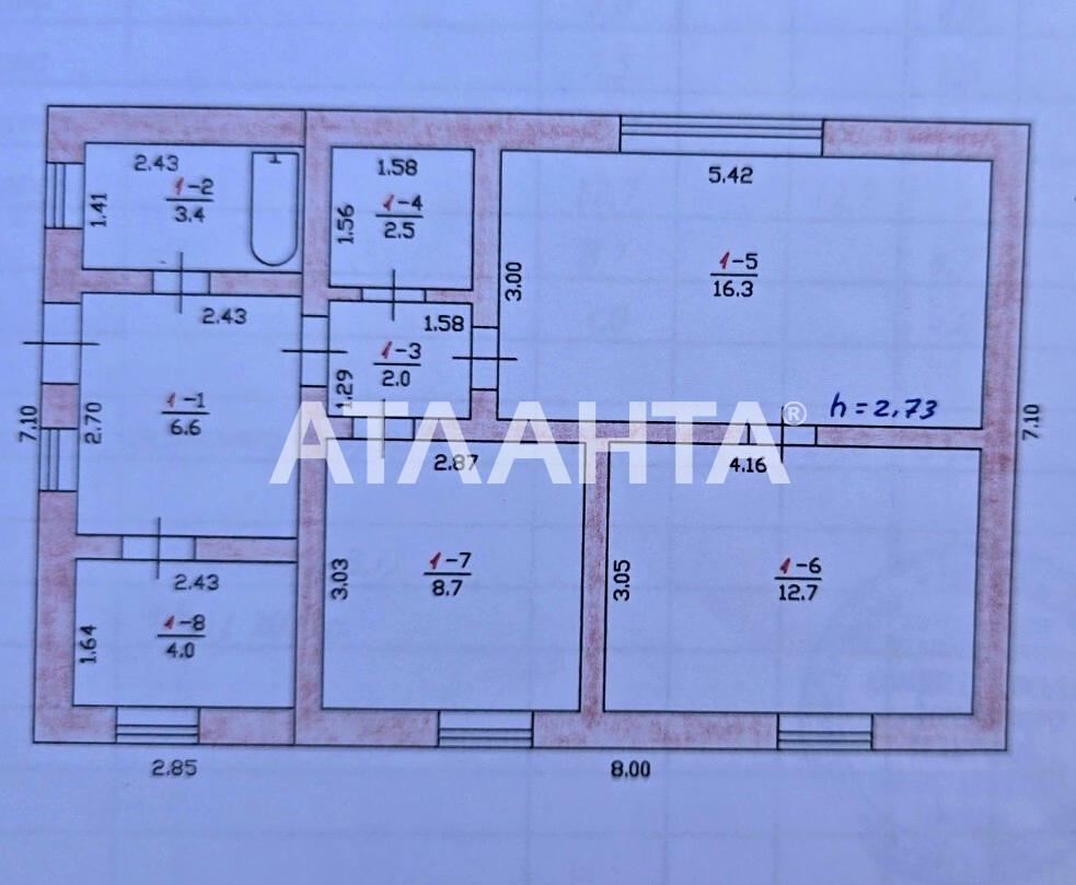 Дом по адресу (площадь 56,2 м²) - imageAlt 15 Дом по адресу (площадь 56,2 м²) - Atlanta.ua - imageAlt 15