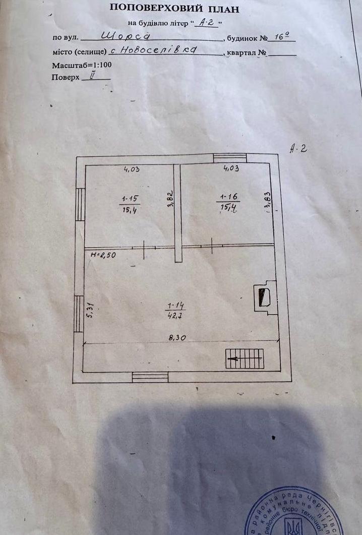 1870043900133667