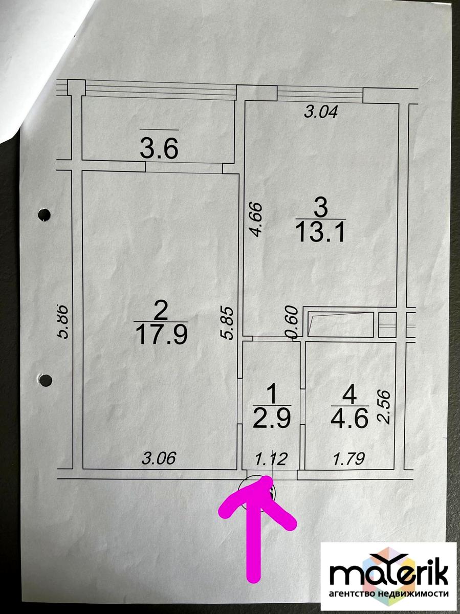 1-комнатная квартира по адресу ул. Сахарова (площадь 42 м²) - фото 11 1-комнатная квартира по адресу ул. Сахарова (площадь 42 м²) - Atlanta.ua - фото 11