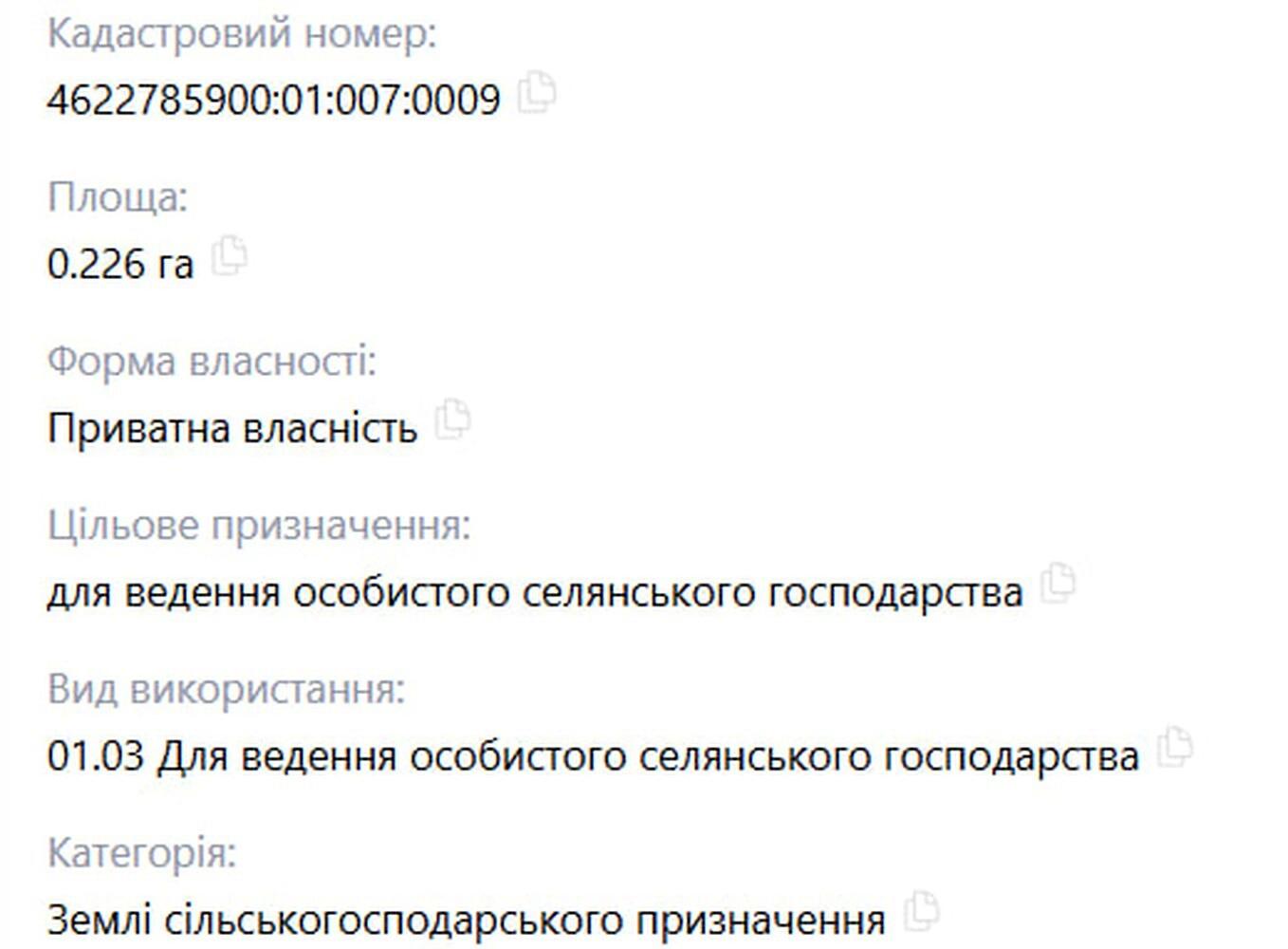 1870047594173684.jpg