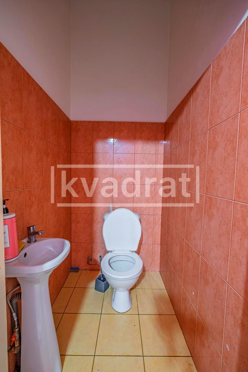 1870048254620730