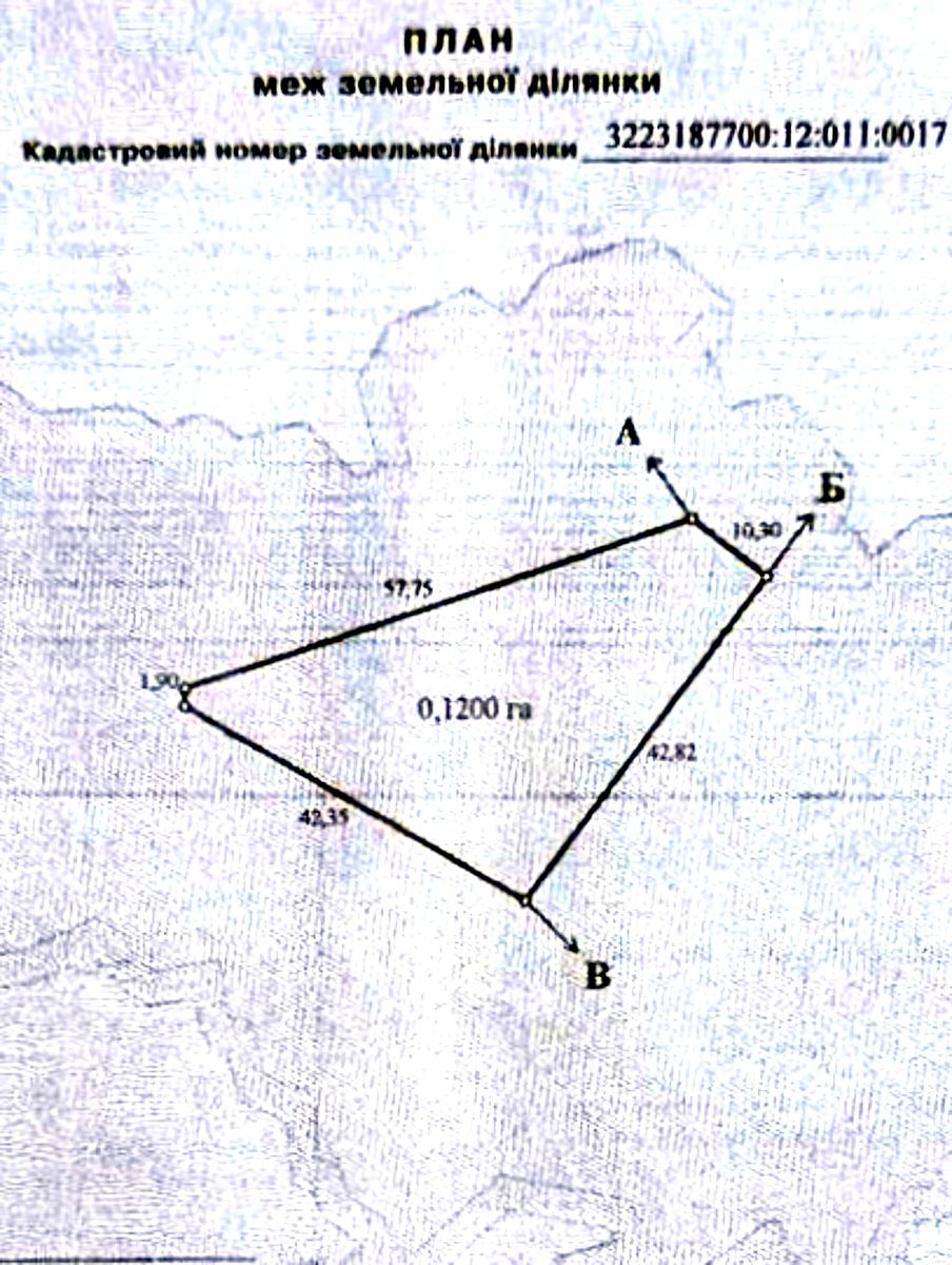 1870049277972521