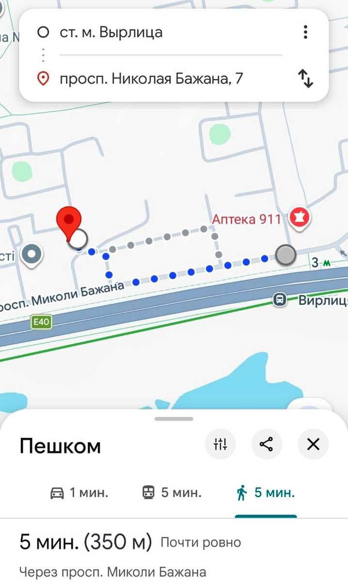 1870050413217951